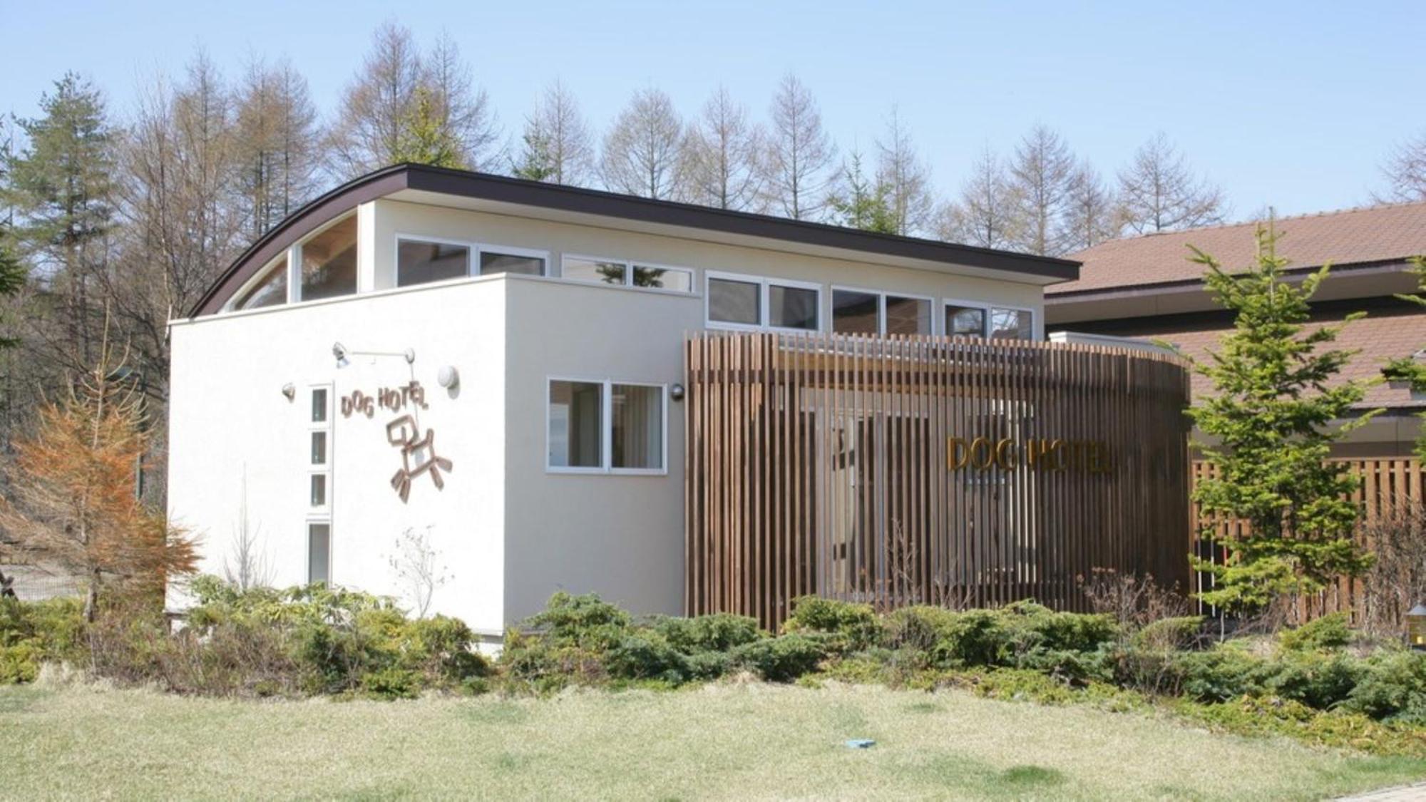 Ana Holiday Inn Resort Karuizawa By Ihg Kita-karuizawa Exterior foto